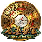 Long Mu Tan Bao
